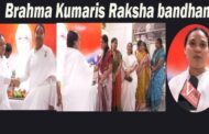 Brahma Kumaris Raksha bandhan celebration Visakhapatnam Vizag Vision