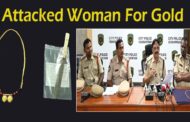 Attacked a woman with a knife and stealing gold DCP Press Meet Vizag Vision