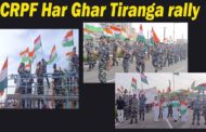 198 BN CRPF Har Ghar Tiranga rally beach road Visakhapatnam vizag vision