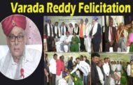 50 Years of Service above the self of community Varada Reddy Felicitation by Rotary club