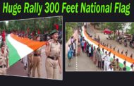 AU Huge Rally 300 Feet National Flag Visakhapatnam Vizagvision
