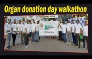 Organ donation day walkathon by Care Hospitals Visakhapatnam Vizag Vision