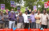 All India Insurance Pensioners Association Demonstration Visakhapatnam Vizag Vision