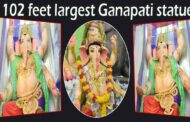 102 feet అతిపెద్ద గణపతి విగ్రహం విశాఖలో కొలువు తీరింది Visakhapatnam Vizag Vision