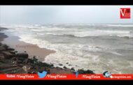 Weather 24 గంటల్లో అల్పపీడనంగా మారే అవకాశం Visakhapatnam Vizagvision