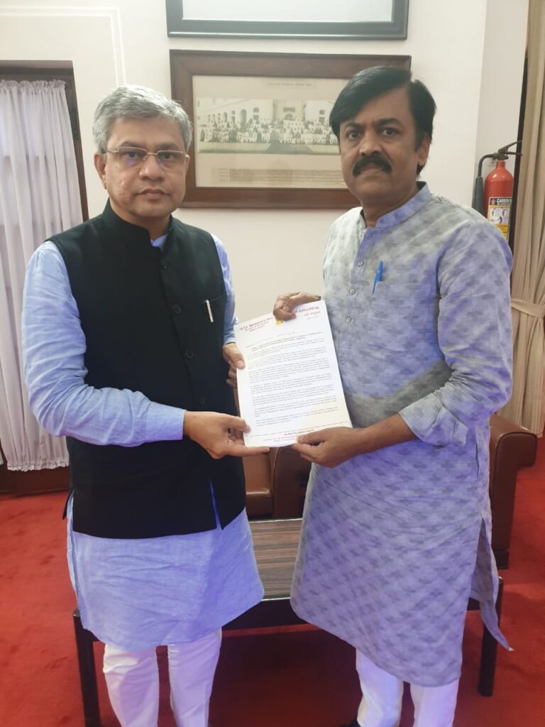 Vizagvision విశాఖపట్నం నుంచి వారణాసి, బెంగళూరులకు నేరుగా సూపర్‌ఫాస్ట్‌ రైళ్లు కావాలి - రైల్వే మంత్రికి ఎంపీ జీవీఎల్ నరసింహారావు డిమాండ్