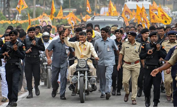 Live | కుప్పం లో 3వ రోజు నారా చంద్రబాబు నాయుడు పర్యటన Vizagvision Courtsey TDP Official