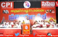 BJP working for right wing shift | RSS is a fascist organization | D. Raja CPI National Gen Secreta