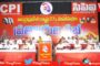 బిల్కీస్ భాను హంతకులను తిరిగి జైలుకు పంపాలి CPI మహిళలు ప్రదర్శన మానవాహారం Visakhapatnam Vizagvision