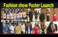 Indian Traditional Fashion show Poster Launch by Power Media Event Management Visakhapatnam