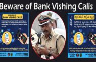 Beware of Bank Vishing Calls Loan Apps Commissioner of Police Press Meet Visakhapatnam Vizagvision
