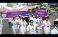World Breastfeeding Week Celebration Rally rk beach by Rainbow children's Hospital visakhapatnam