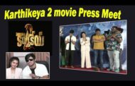 Karthikeya 2 | Movie Unit Press Meet | Anupama Parameswaran | Anupam Kher | Vizag vision