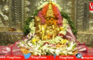 శ్రీ కనకమహాలక్ష్మి అమ్మవారి పంచామృతాభిషేకాలు Visakhapatnam Vizagvision