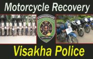 Motorcycle Recovery Visakha Police DCP Press Meet Visakhapatnam Vizagvision