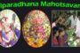 పవన్ కళ్యాణ్ లాగా యాక్ట్ చేసిన పవన్ కళ్యాణ్ డూపు విశాఖ జన్మదిన వేడుకల్లో #shorts #ytshorts