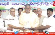 Vizag film society felicitated to Actor writer Tanakala bharani Visakhapatnam Vizagvision