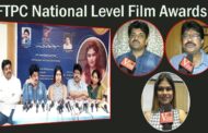 FTPC ఆద్వర్యం లో త్వరలో  జాతీయ స్థాయి సినిమా అవార్డ్స్ Visakhapatnam Vizagvision