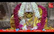 అదీ లక్ష్మి అవతారం లో శ్రీ కనకమహాలక్ష్మి అమ్మవారి శర నవరాత్రులు Visakhapatnam Vizagvision