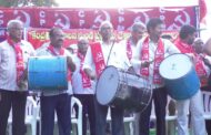 దేశ రక్షణ బేరి మహాప్రదర్శన బహిరంగ సభ సిపిఎం Visakhapatnam Vizagvision