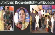 తన జన్మదినోత్సవం చిన్నారుల మధ్య జరుపుకోవడం ఎంతో సంతోషంగా ఉందని Dr.నజీమా బేగం Visakhapatnam
