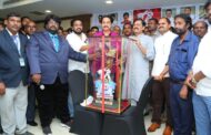 వైజాగ్ ఓపెన్ నేషనల్ కరాటే ఛాంపియన్ షిప్ ట్రోఫీ ఆవిష్కరణ Visakhapatnam Vizagvision