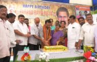 BJP Araku Parliamentary incharge Parasu Rama Raju Birthday Celebrations Visakhapatnam Vizag Vision