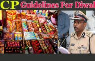 Commissioner Police Issues Guidelines For Diwali Against Illegal Sale Of Firecrackers Visakhapatnam