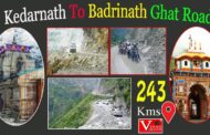 Char Dham Yatra 2022 | Kedarnath Ghat Road From Badrinath | Narrow Turns |  Uttarakhand Vizagvision