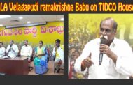 TDP MLA Velagapudi ramakrishna Babu on TIDCO Houses Press Meet Visakhapatnam Vizagvision
