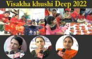 Visakha khushi Deep 2022 Eco friendly Diwali diyas special children Prajwalvani Welfare Society