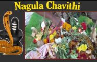 Nagula Chavithi Huge devotees rush celebration in visakhapatnam Vizagvision