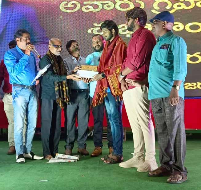 VJF Pratibha Prothsaham and Scholarships Awads Visakhapatnam Vizag Vision