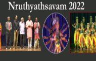 Dr.Vempati Chinna Satyam Jayanthi Nruthyathsavam 2022 13th All Indian Dance Festival Visakhapatnam