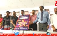Vizag Next Superstar Poster Launch Visakhapatnam Vizag Vision