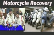 Motorcycle Recovery Press Meet MVP Police Visakhapatnam Vizag Vision