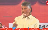 TDP నారా చంద్రబాబు నాయుడు అధ్యక్షతన పార్టీ రాష్ట్రస్థాయి విస్తృత సమావేశం Vizagvision
