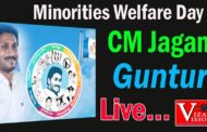 Live | AP CM Jagan Participated in Minorities Welfare Day Celebration at Guntur Courtesy I&PR