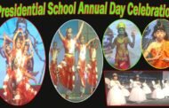 The Presidential School Annual Day Celebration Panache 2022 Visakhapatnam Vizag Vision
