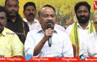 TDP Ayyana Patradu Criticism on YS Jagan Govt Visakhapatnam Vizagvision