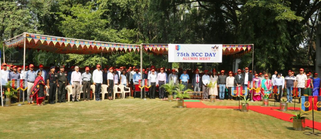 Vizagvision NCC Directorate (AP&T) Celebrates 74th NCC Day NCC Alumni meet organised Secunderabad