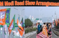 PM Modi Road Show Arrangements Visuals in Visakhapatnam Vizagvision