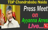 Live | TDP Chandrababu Naidu Media Conference about Ayyanna Patradu illegal Arrest Courtesy TDP