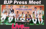 Live | Bjp Somu Veerraju and GVL Narasimha rao Press Meet on PM Modi Tour schedule Visakhapatnam