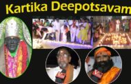 కార్తీక దీపోత్సవం శ్రీ షిర్డీ సాయిబాబా ధ్యాన మందిరం రైల్వేన్యూకాలనీ విశాఖపట్నం Vizagvision