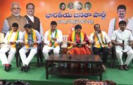 BJP Press Meet on PM Modi Tour Schedule | Visakhapatnam | Vizag Vision