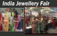 India Jewellery Fair Exhibition on 4th to 6th Nov at Vizag Convention in Visakhapatnam Vizag Vision