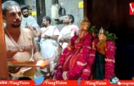 శ్రీ శ్రీ శ్రీ వరాహలక్ష్మీ నృసింహ స్వామి తిరువీధి మహోత్సవం Visakhapatnam Vizagvision