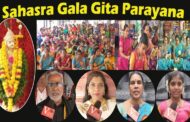 Golden Jubilee Celebration Sahasra GalaGita Parayana Gita Prachara Samithi Visakhapatnam Vizagvision