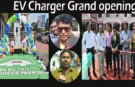 Joule point EV Charger grand opening at railway station visakhapatnam vizag vision
